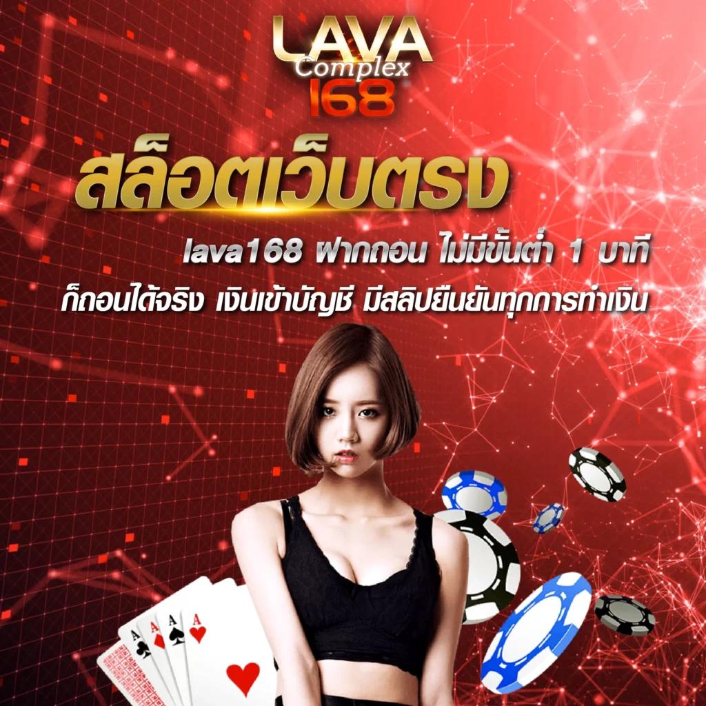 ฝาก10รับ100 เว็บตรง สล็อต ฝากถอนออโต้ ไม่ผ่านเอเย่นต์ 2026