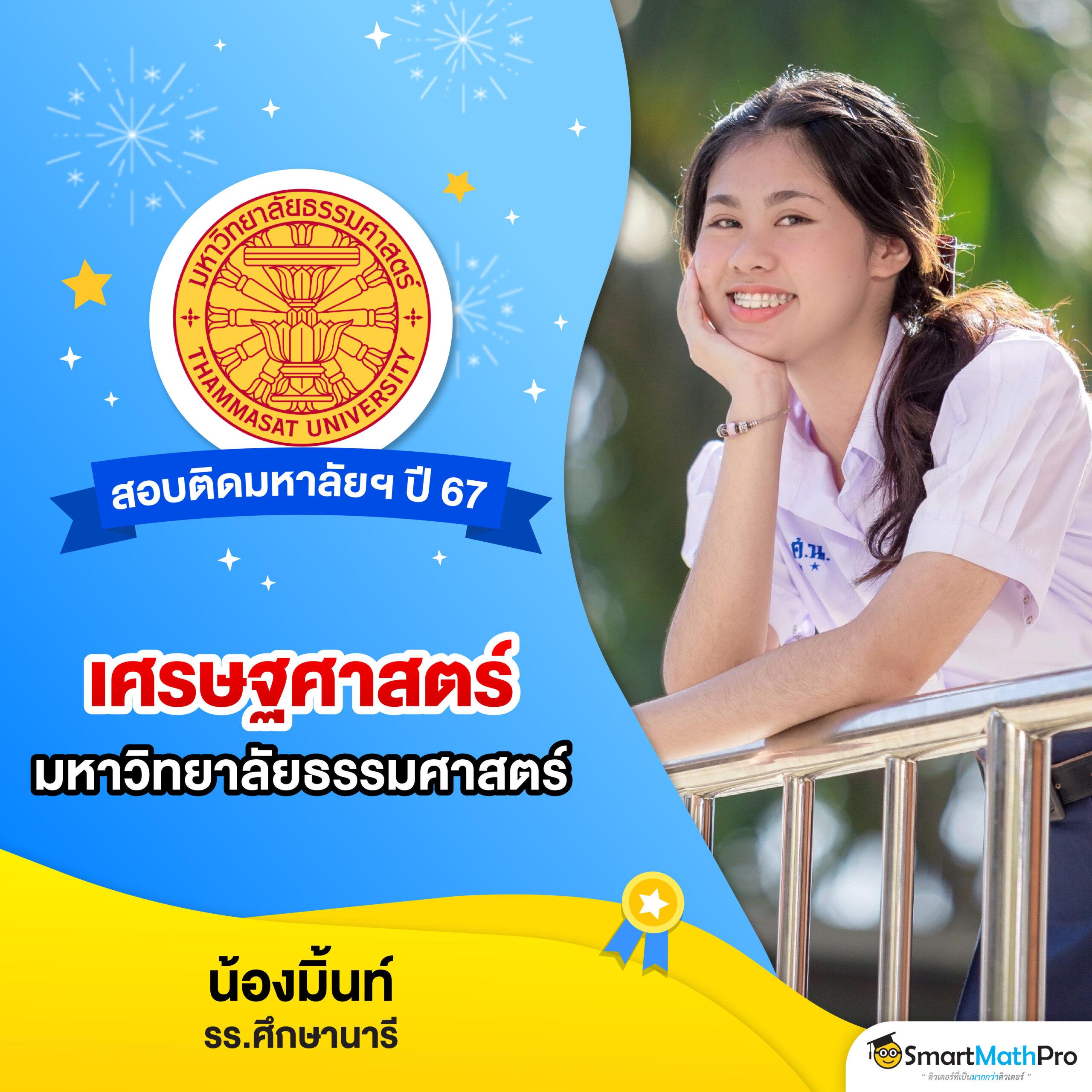ฝาก5รับ50 wallet เว็บตรง สล็อต ฝากถอนออโต้ ไม่ผ่านเอเย่นต์ 2026