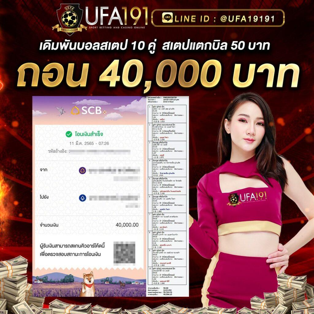 ฝาก9รับ100 เว็บตรงสล็อต ฝากถอนออโต้ ไม่ผ่านเอเย่นต์ 2026