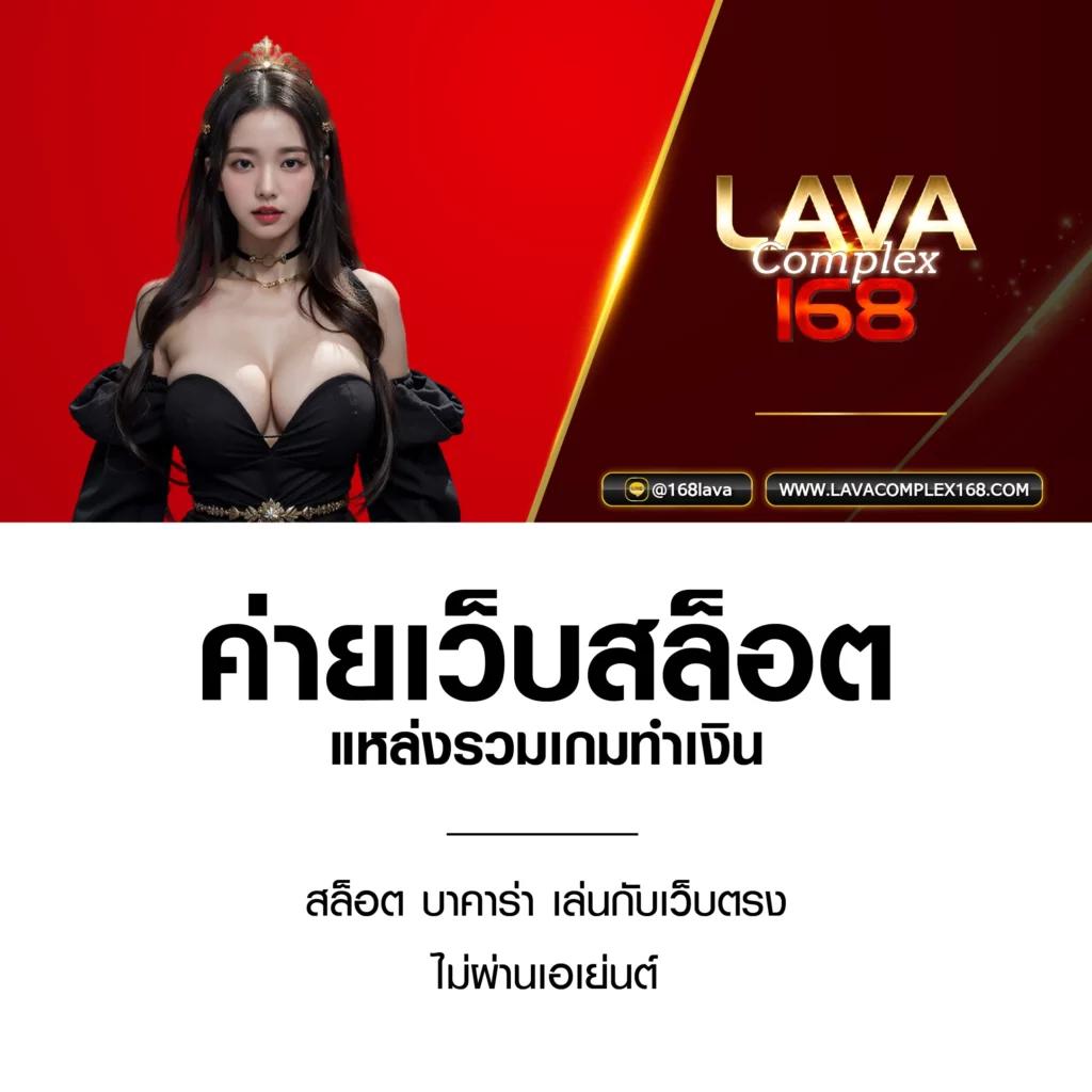 ฟรีสปิน เว็บตรง สล็อต ฝากถอนออโต้ ฟรีสปินที่คุ้มที่สุด 2026