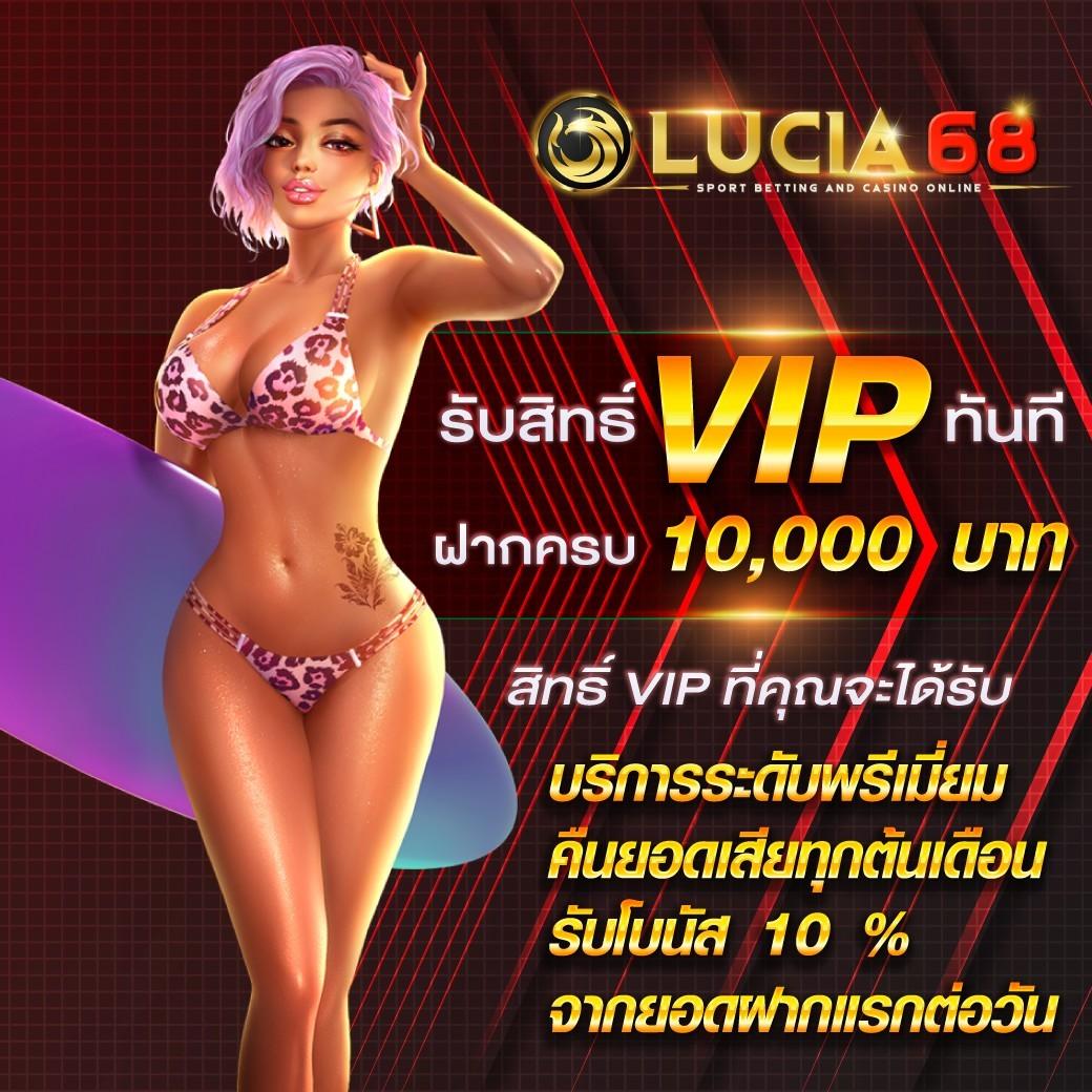 มังกรทอง999 เว็บตรง สล็อต ฝากถอนออโต้ ไม่ผ่านเอเย่นต์ 2026