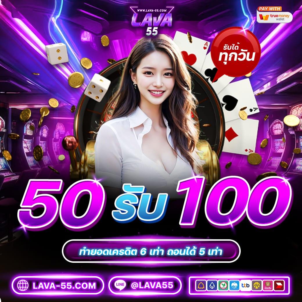 ยูฟ่า888 เว็บตรง เว็บตรง/สล็อต/ฝากถอนออโต้ ไม่ผ่านเอเย่นต์ 2026