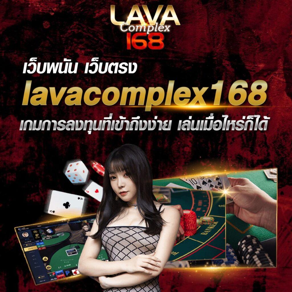 ยูฟ่า 191 เข้าสู่ระบบ เว็บตรง สล็อต ฝากถอนออโต้ ไม่ผ่านเอเย่นต์ 2026