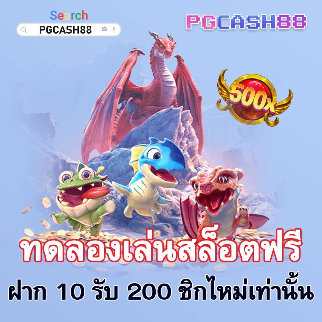 ยูฟ่าเบท168 vip เว็บตรง สล็อต ฝากถอนออโต้ ไม่ผ่านเอเย่นต์ 2026