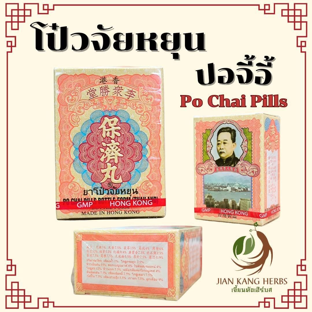 ยูฟ่าเบท777 เว็บตรง สล็อต ฝากถอนออโต้ ไม่ผ่านเอเย่นต์ 2026