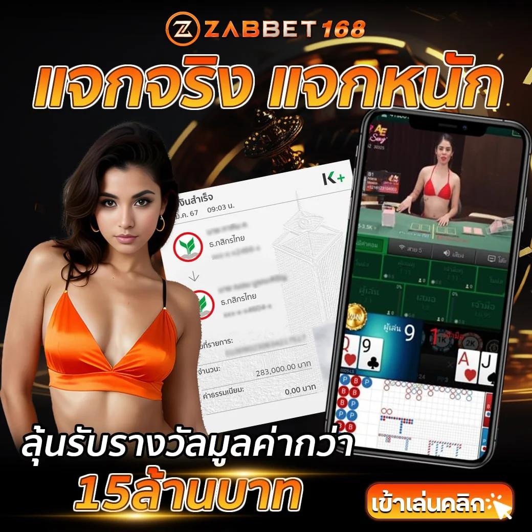 รวมเว็บ g2g ใหม่ ล่าสุด เว็บตรง สล็อต ฝากถอนออโต้ 2026