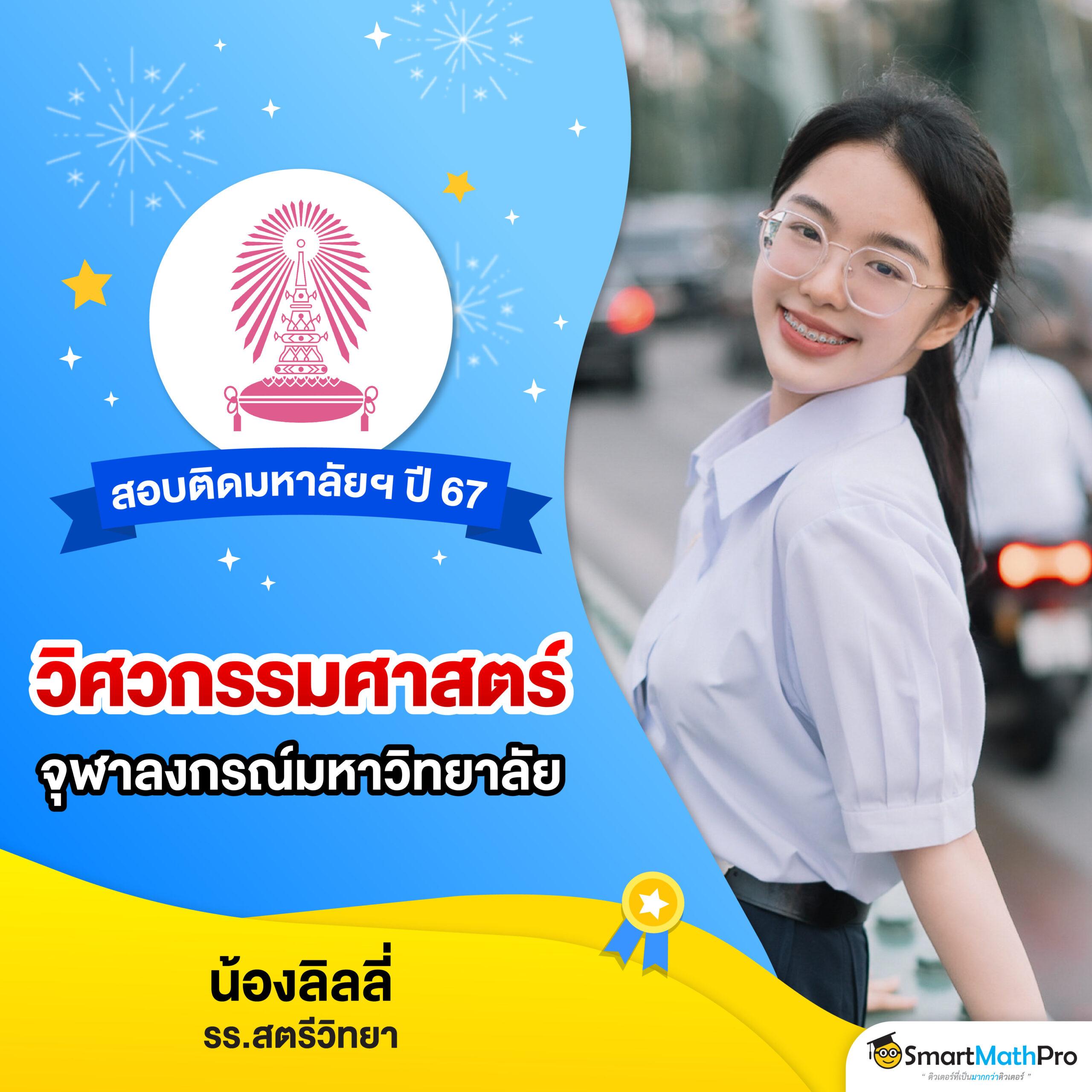 รวมเว็บสล็อต 888 เว็บตรงสล็อต ฝากถอนออโต้ ไม่ผ่านเอเย่นต์ 2026
