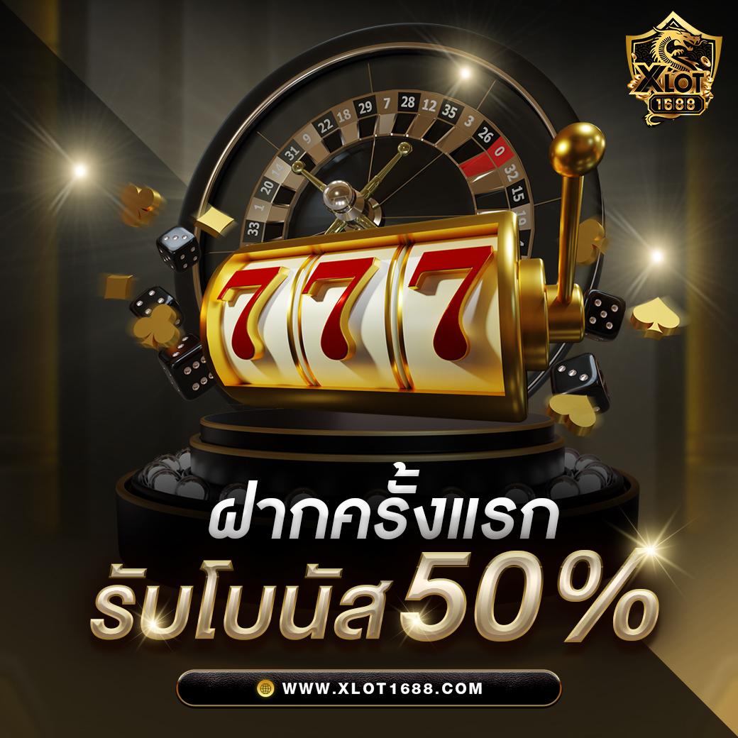รวยแทร่168 เว็บตรง สล็อต ฝากถอนออโต้ ไม่ผ่านเอเย่นต์ 2026