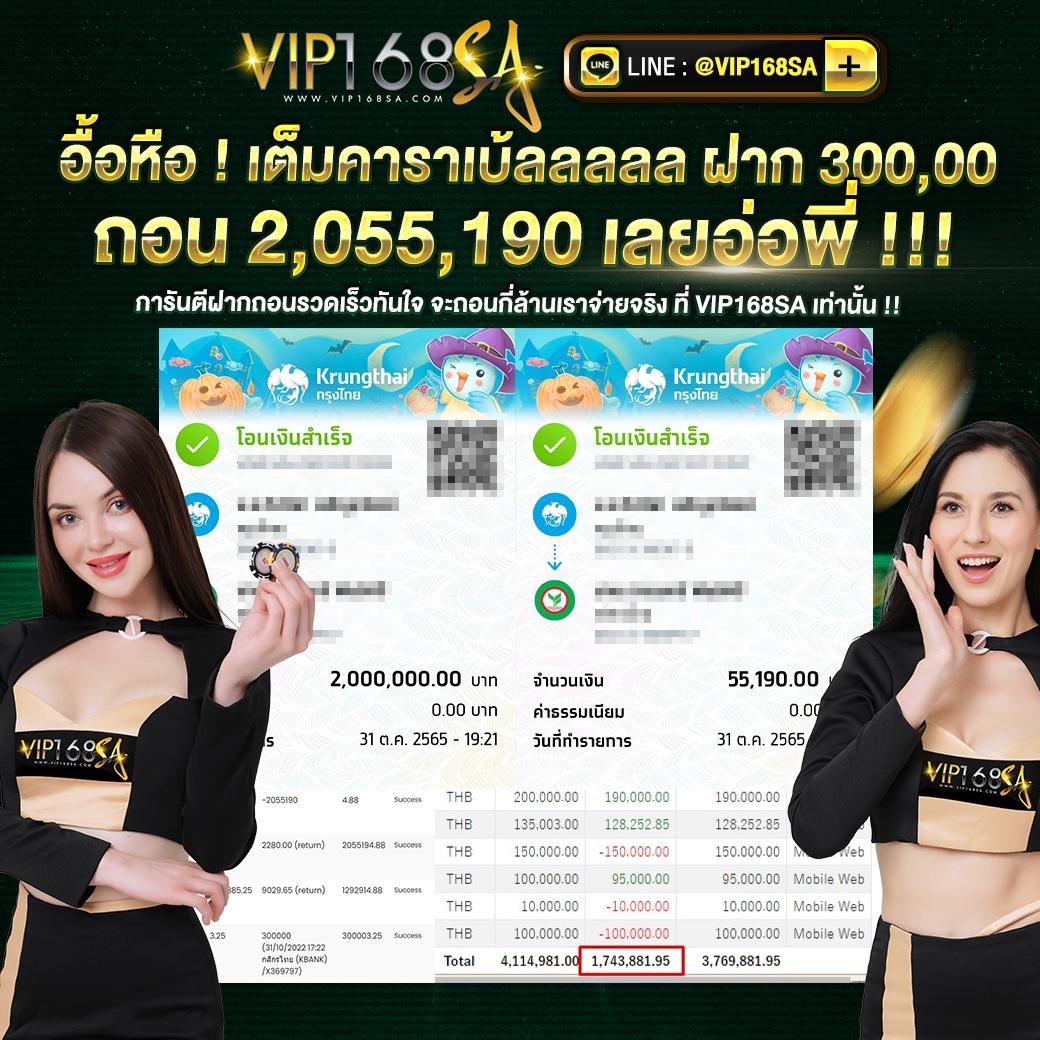 ราชา99 เว็บตรง ฝากถอนออโต้ สล็อต ฝากถอนออโต้ ไม่ผ่านเอเย่นต์ 2026