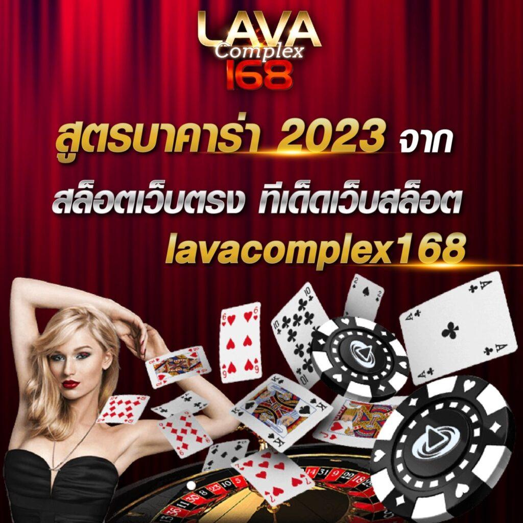 ลงทะเบียน m98 ทางเข้า เว็บตรง สล็อต ฝากถอนออโต้ ไม่ผ่านเอเย่นต์ 2026