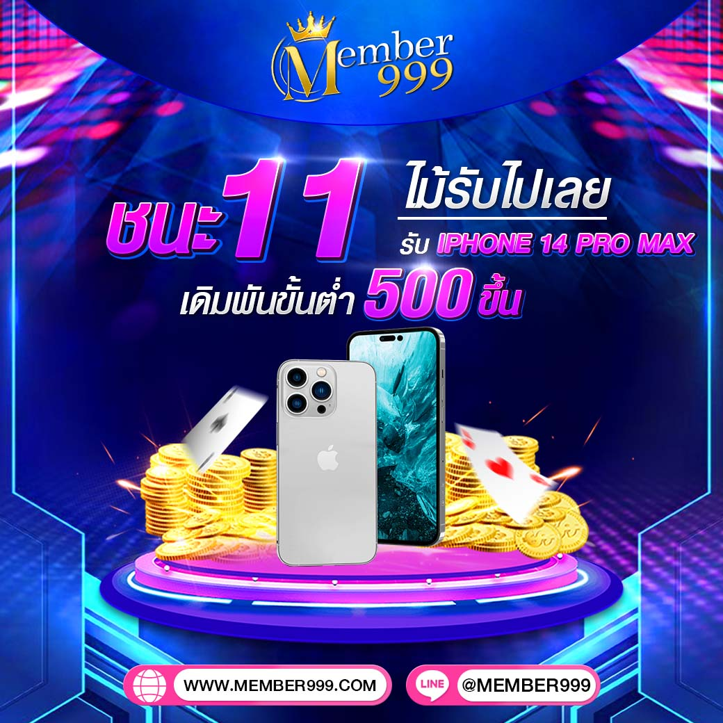 ลงทะเบียน รับเครดิตฟรี 188 เว็บตรง สล็อต ฝากถอนออโต้ ไม่ผ่านเอเย่นต์ 2026