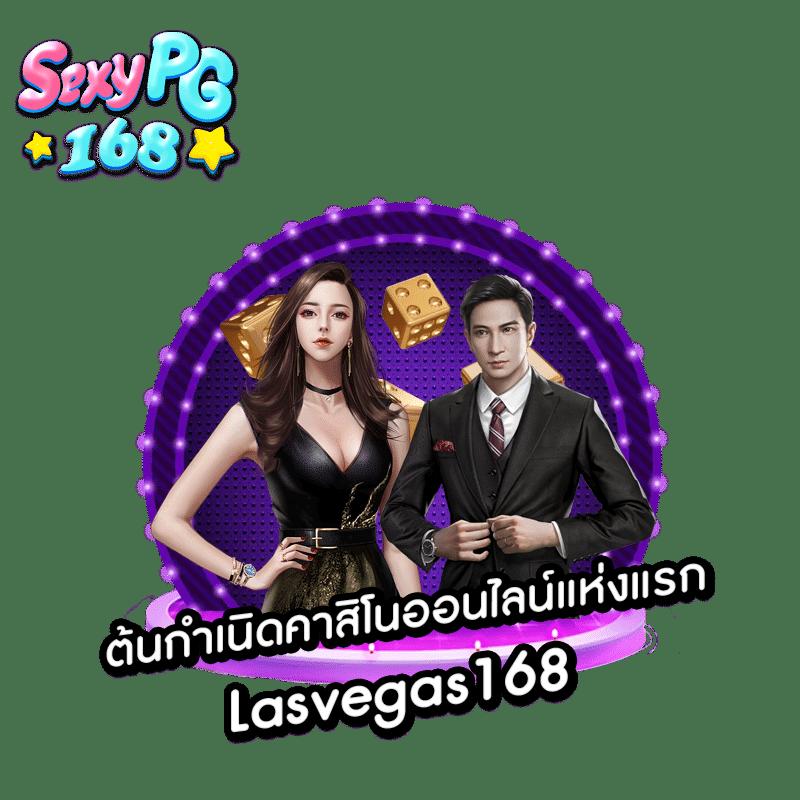 ล็อตเตอรี่พลัส เว็บตรง สล็อต ฝากถอนออโต้ ไม่ผ่านเอเย่นต์ 2026