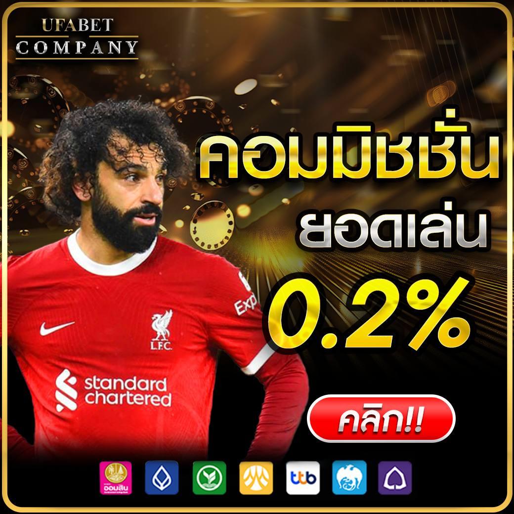 ลาวพัฒนาย้อนหลัง เว็บตรง สล็อต ฝากถอนออโต้ 2026