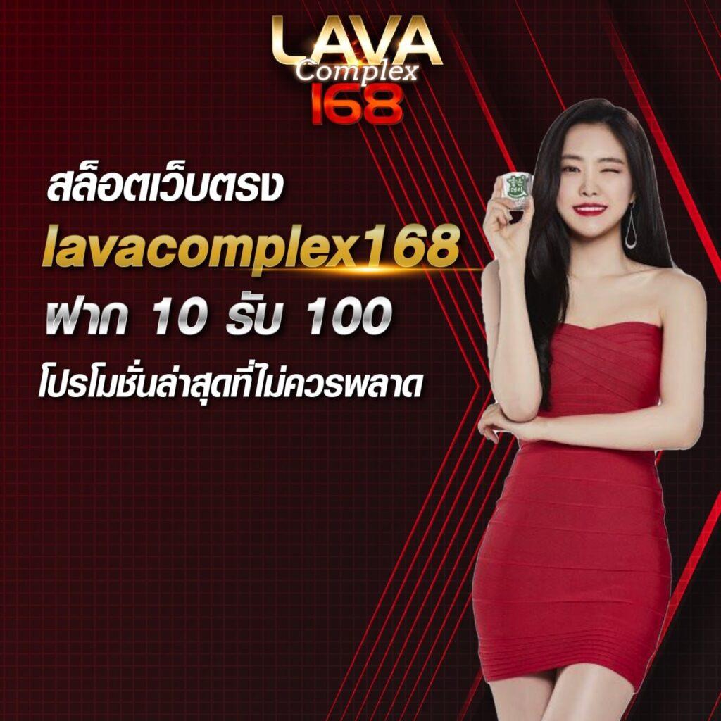 ลาวพัฒนาวันนี้ เว็บตรง ฝากถอนออโต้ สล็อต 2026