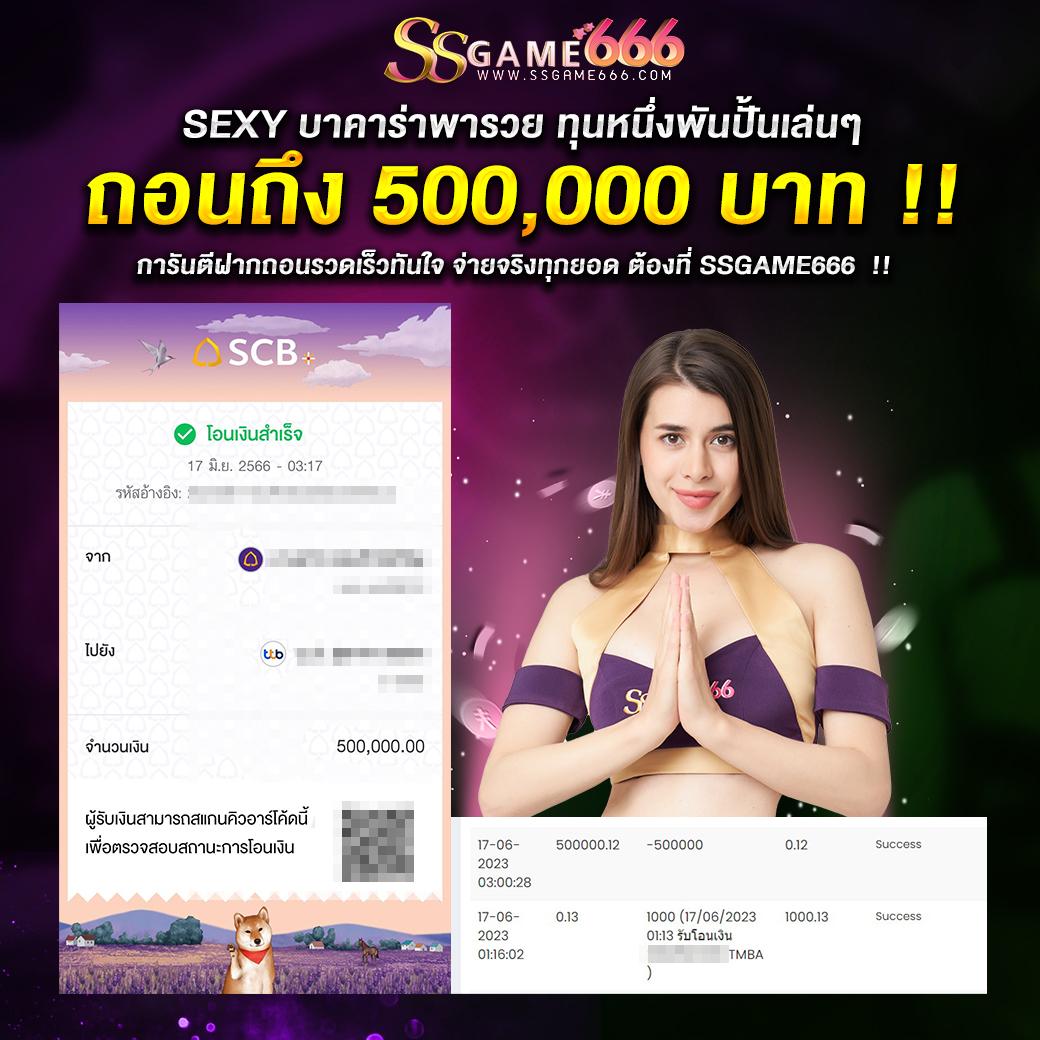 วันนี้รวยcat888 เว็บตรง สล็อต ฝากถอนออโต้ ไม่ผ่านเอเย่นต์ 2026