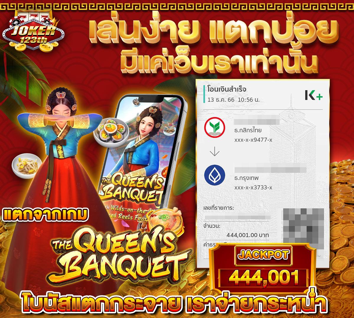 สูตรบาคาร่าฟรี2024 เว็บตรง/สล็อต ฝากถอนออโต้ ไม่ผ่านเอเย่นต์ 2026