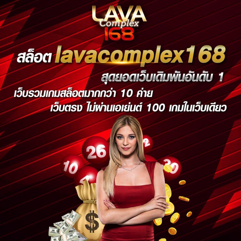 สูตรสล็อต pg ฟรี ใช้ได้ จริง เว็บตรง สล็อต ฝากถอนออโต้ 2026