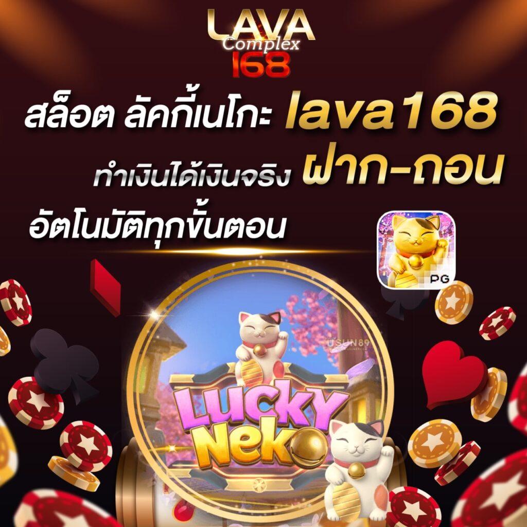 สูตรสล็อต pg เว็บตรง สล็อต ฝากถอนออโต้ ไม่ผ่านเอเย่นต์ 2026