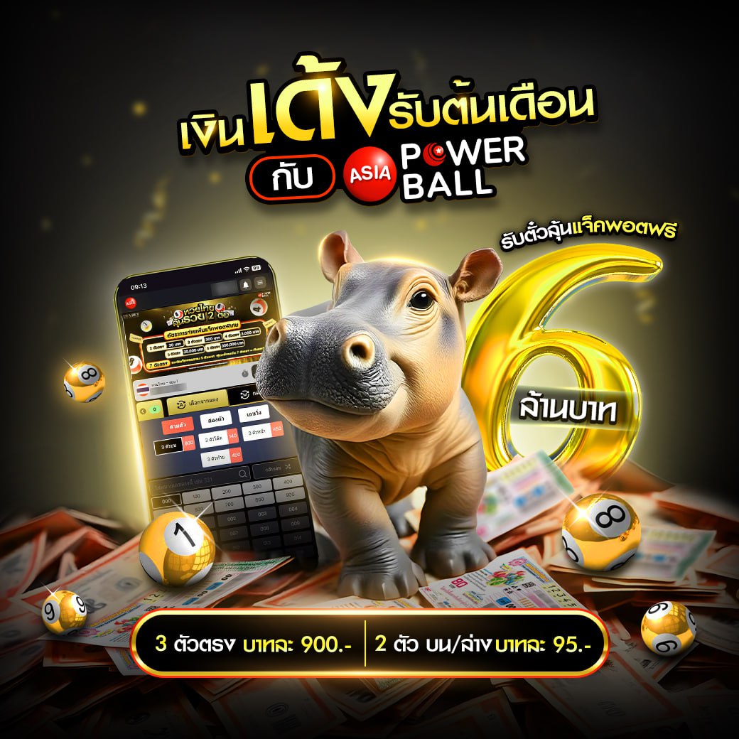สูตรสล็อตฟรี เว็บตรง สล็อต ฝากถอนออโต้ 2026
