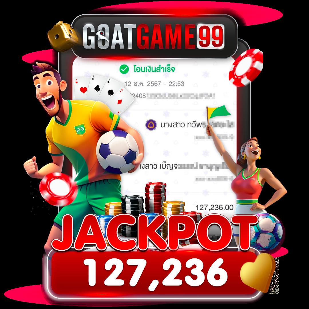 สบาย388 เว็บตรงสล็อต ฝากถอนออโต้ ไม่ผ่านเอเย่นต์ 2026