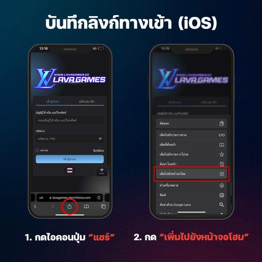 สบาย99 เข้าสู่ระบบ ลงทะเบียน เว็บตรง สล็อต ฝากถอนออโต้ ไม่ผ่านเอเย่นต์ 2026