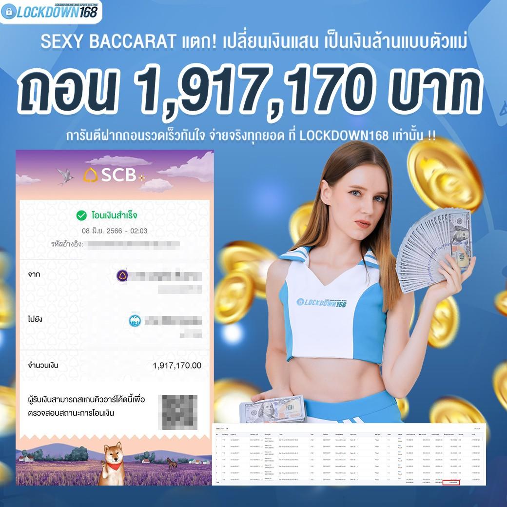 สบาย99 เว็บตรง สล็อต ฝากถอนออโต้ ไม่ผ่านเอเย่นต์ 2026