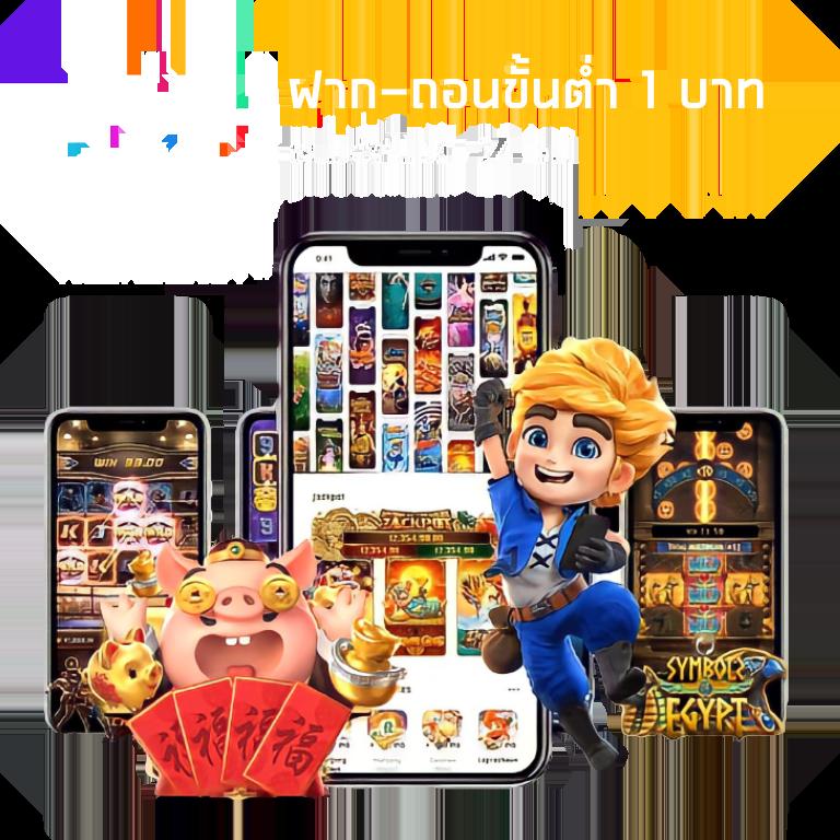 สมัคร sbobet เว็บตรง สล็อต ฝากถอนออโต้ ไม่ผ่านเอเย่นต์ 2026