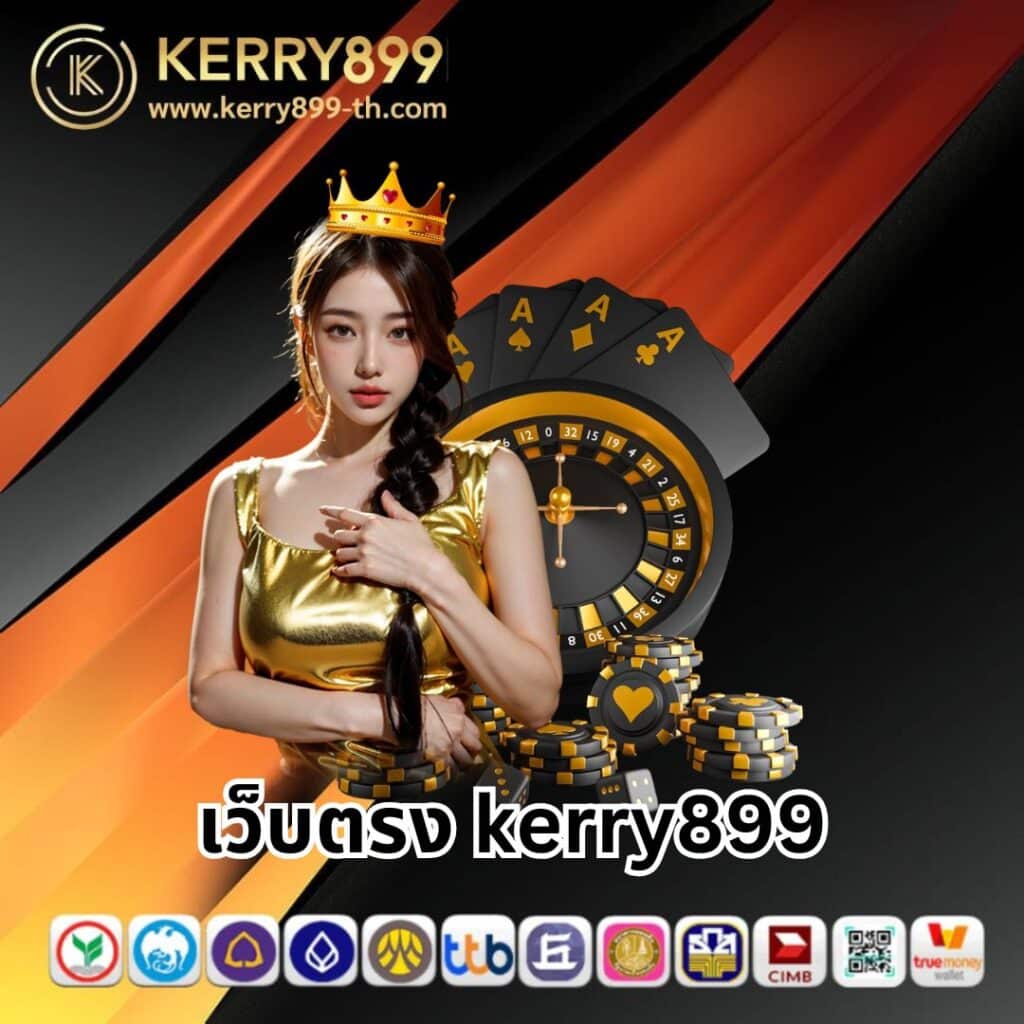สมัครรับเครดิตฟรี 100 ib888 เว็บตรง สล็อต ฝากถอนออโต้ 2026