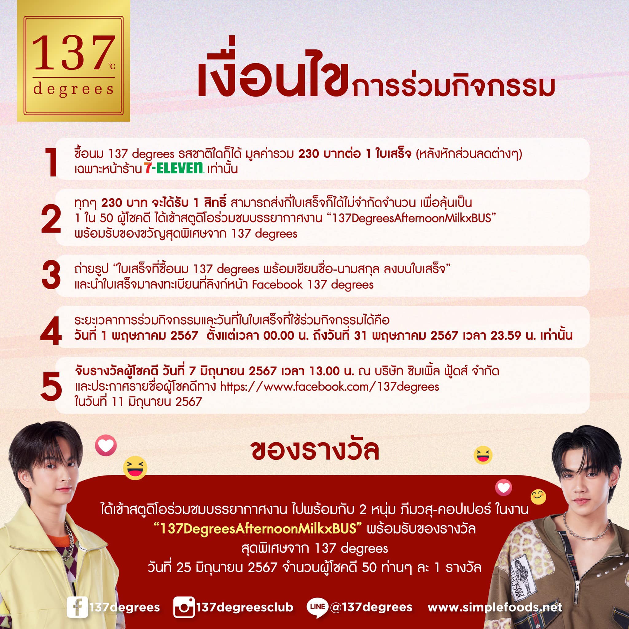 สมัครสล็อตเว็บตรง สล็อต เว็บตรง ฝากถอนออโต้ ผ่านระบบอัตโนมัติ 2026