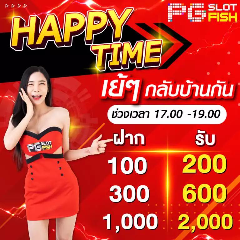 สล็อต10รับ100 เว็บตรง สล็อต ฝากถอนออโต้ 2026