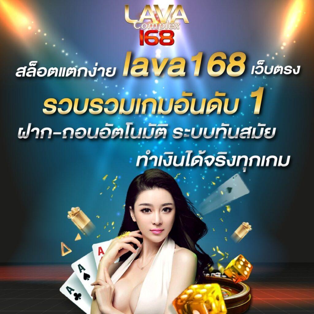 สล็อต1234 เว็บตรง สล็อต ฝากถอนออโต้ ไม่ผ่านเอเย่นต์ 2026