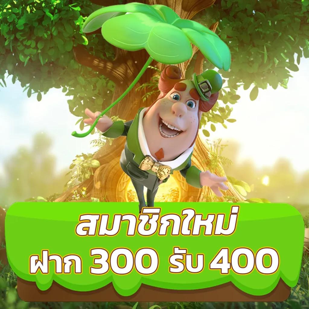 สล็อต168 เว็บตรง ฝากถอนออโต้ เว็บตรง สล็อต ฝากถอนออโต้ 2026