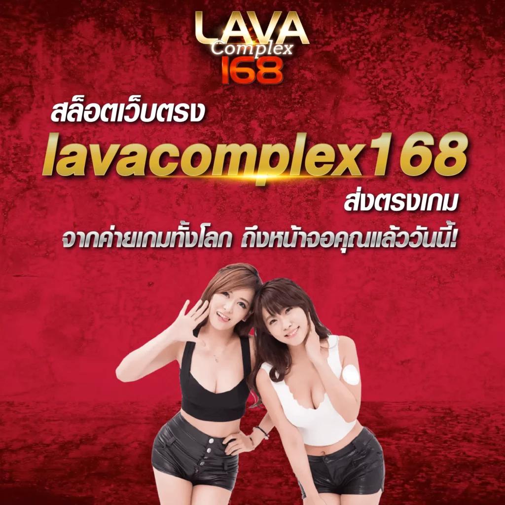 สล็อต7777 เว็บตรง สล็อต ฝากถอนออโต้ 2026