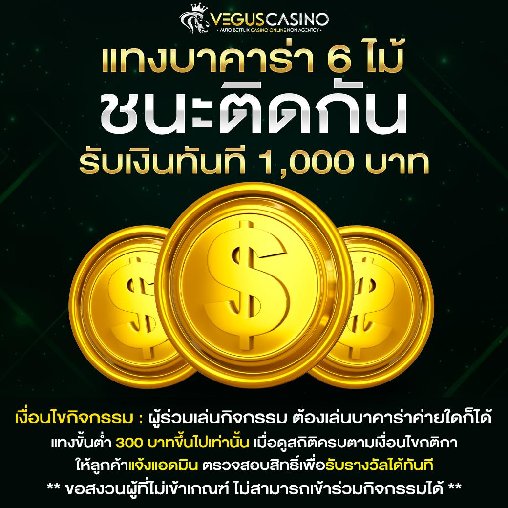 สล็อต777 pg เว็บตรง สล็อต ฝากถอนออโต้ ไม่ผ่านเอเย่นต์ 2026