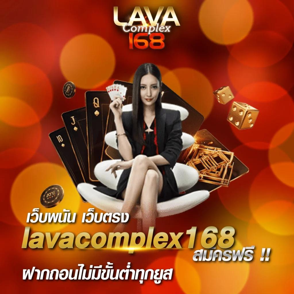 สล็อต799 เว็บตรง สล็อต ฝากถอนออโต้ ไม่ผ่านเอเย่นต์ 2026