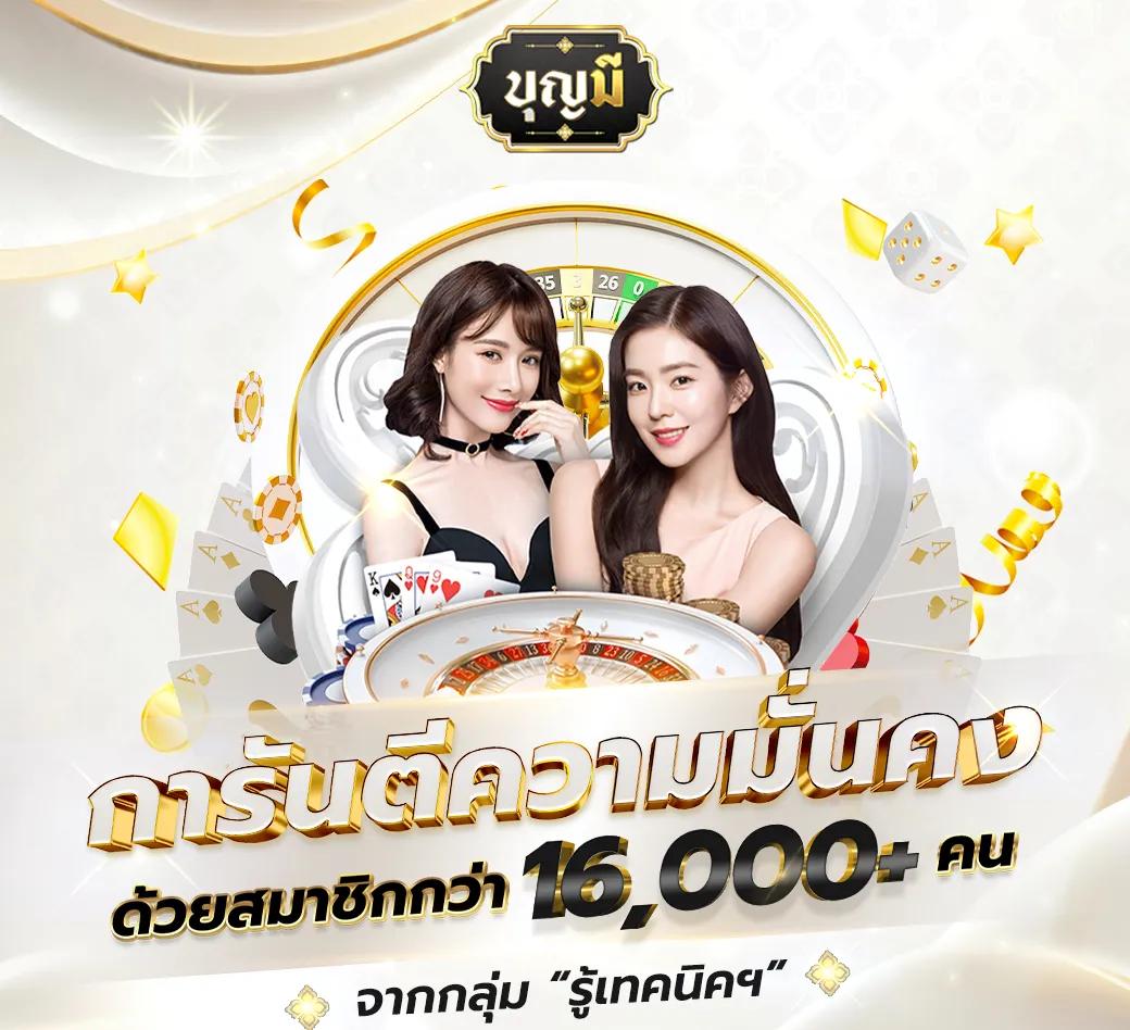 สล็อต9999 เว็บตรง สล็อต ฝากถอนออโต้ ไม่ผ่านเอเย่นต์ 2026