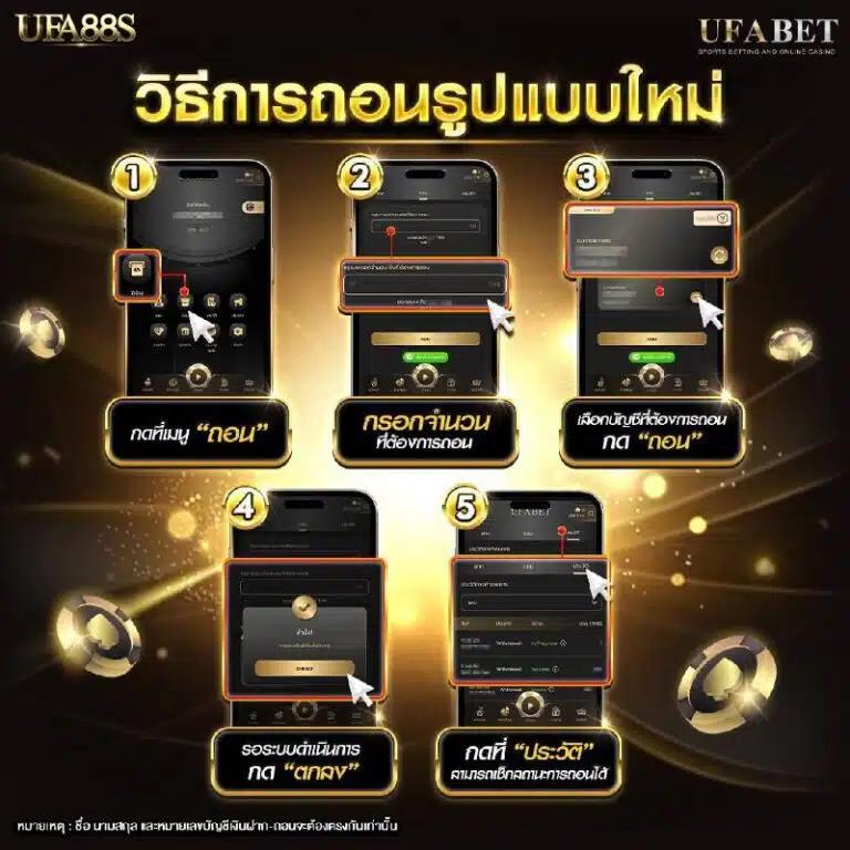 สล็อต 123luckyplay เว็บตรง สล็อต ฝากถอนออโต้ 2026