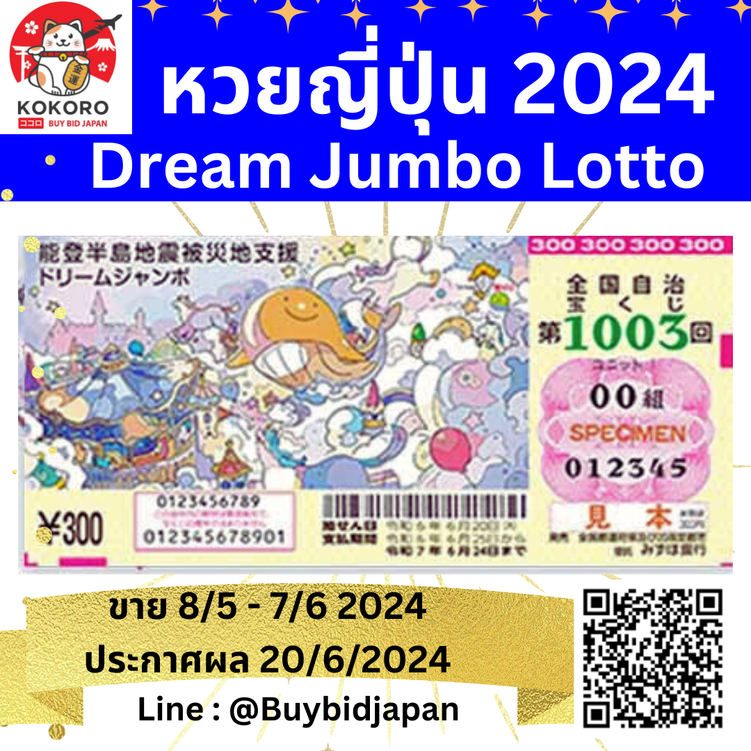 สล็อต 777 เว็บตรงไม่ผ่านเอเย่นต์ รองรับเว็บตรง ฝากถอนออโต้ 2026