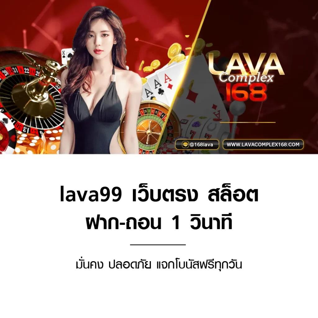 สล็อต 888 ฟรีเครดิต 50 เว็บตรง สล็อต ฝากถอนออโต้ ไม่ผ่านเอเย่นต์ 2026