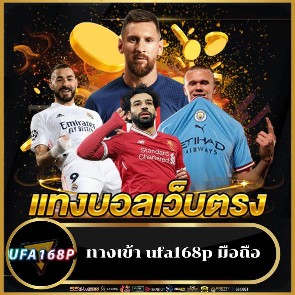 สล็อต mvpwin555 เว็บตรง สล็อต ฝากถอนออโต้ ไม่ผ่านเอเย่นต์ 2026