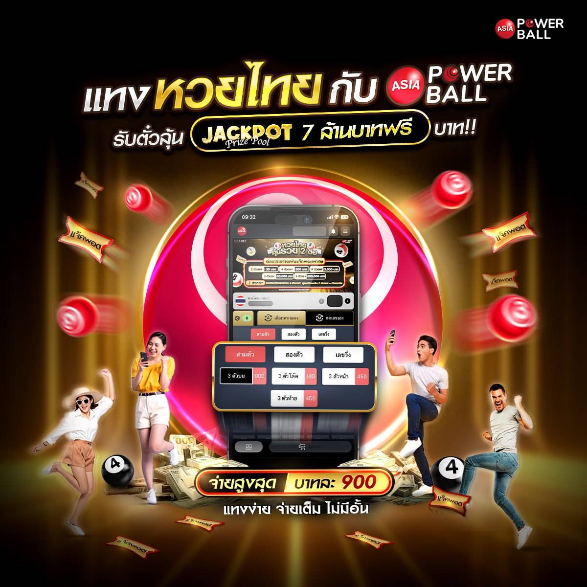 สล็อต pg ฝาก 1 รับ 100 ถอนไม่อั้น เว็บตรง สล็อต ฝากถอนออโต้ 2026