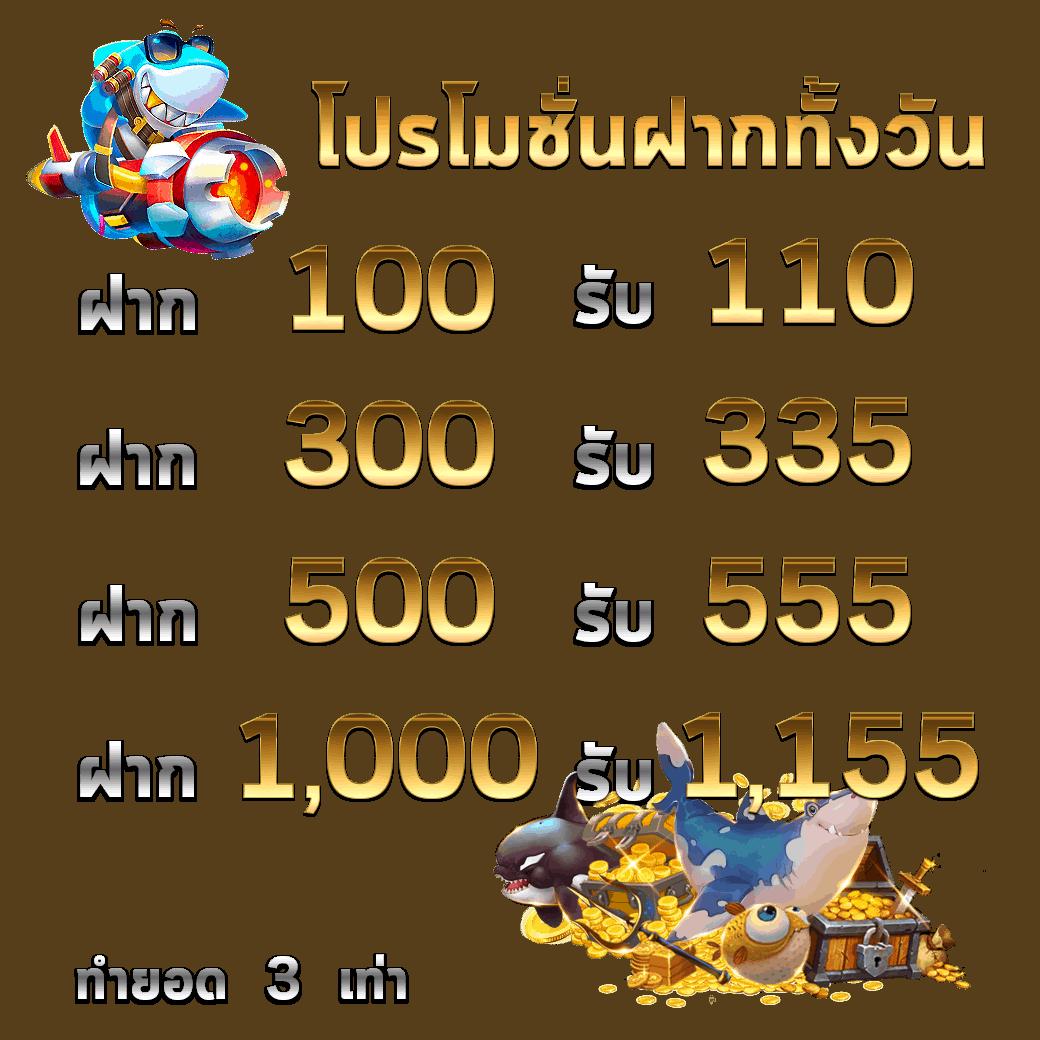 สล็อต victory 555 เว็บตรง สล็อต ฝากถอนออโต้ ไม่ผ่านเอเย่นต์ 2026