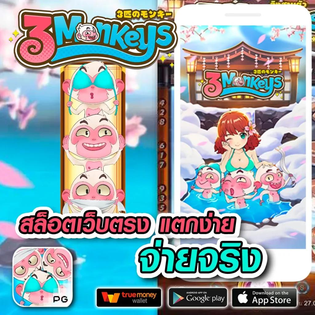 สล็อต ทดลองเล่นฟรี ถอนได้ เว็บตรง ฝากถอนออโต้ สล็อต 2026