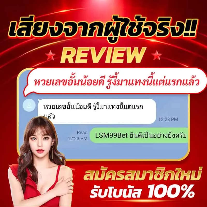 สล็อต ทดลองเล่นฟรี เว็บตรง สล็อต ฝากถอนออโต้ ไม่ผ่านเอเย่นต์ 2026