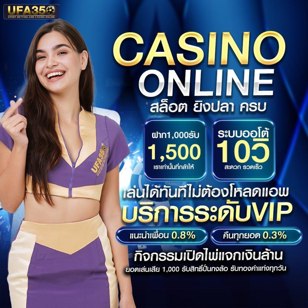 สล็อต ฝากถอน true wallet เว็บตรง 888pg เว็บตรง สล็อต ฝากถอนออโต้ 2026