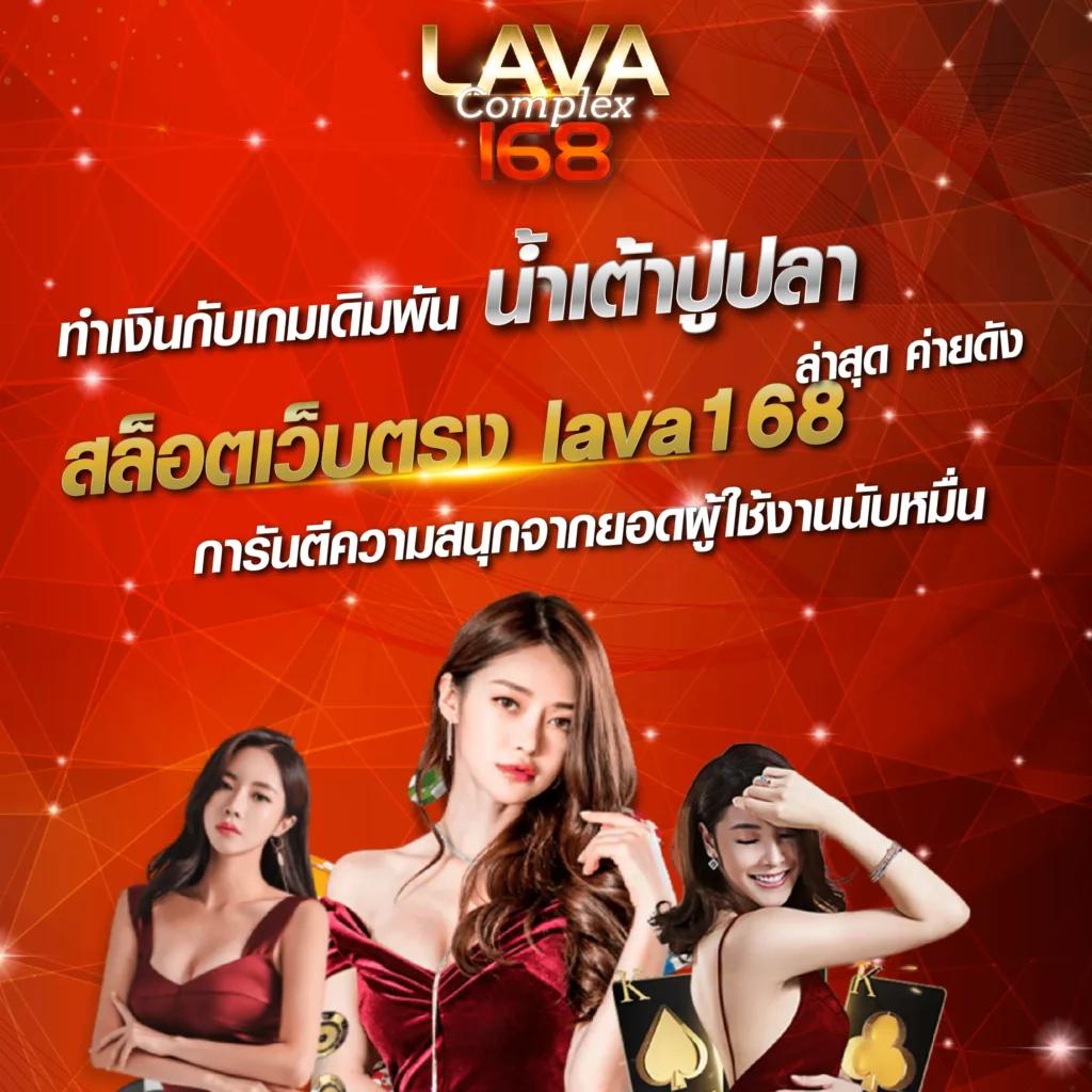 สล็อต ยืนยัน otp รับเครดิตฟรี 188 เว็บตรง สล็อต ฝากถอนออโต้ 2026