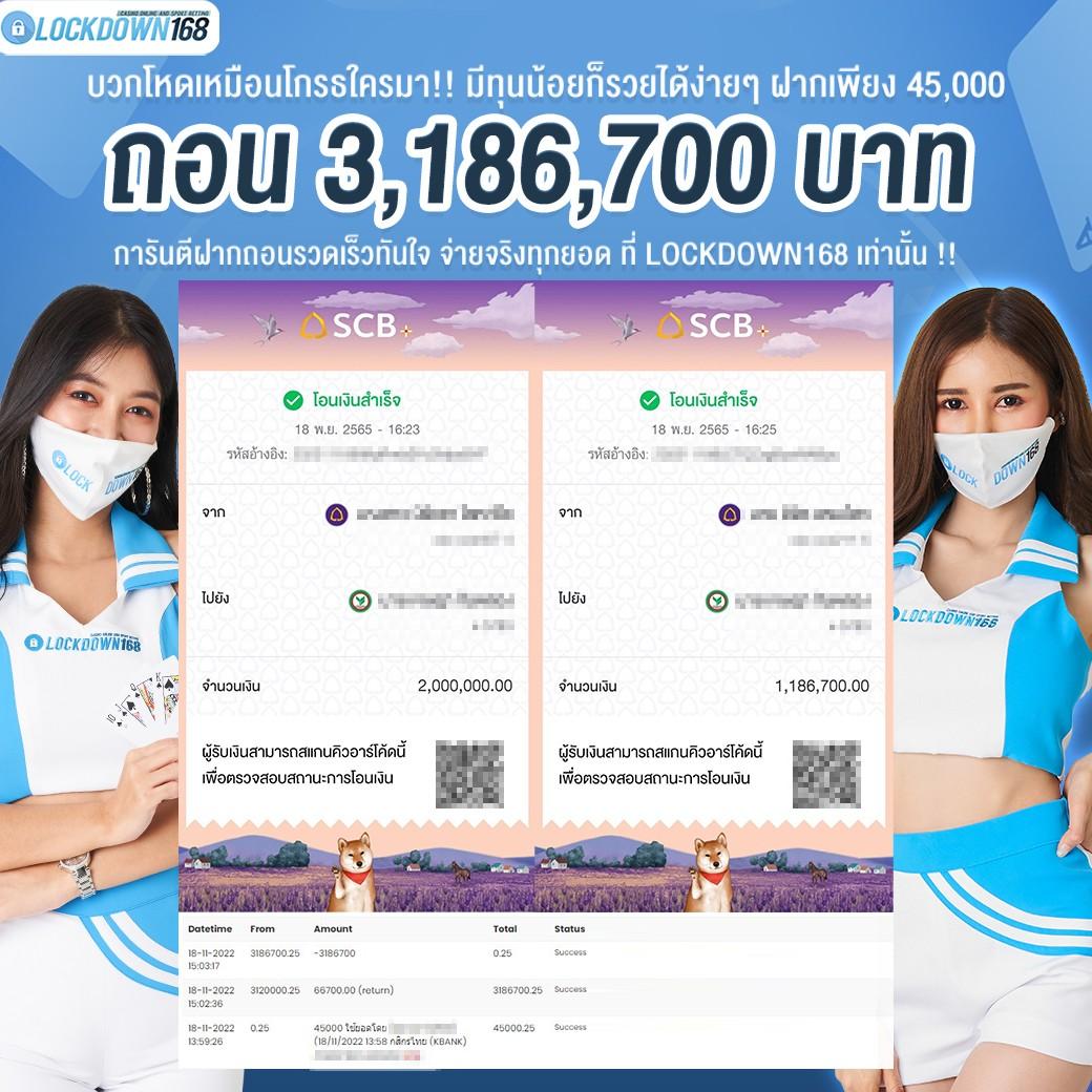 สล๊อต เว็บตรง ฝากถอนออโต้ ไม่มีเอเย่นต์ สล็อต ฝากถอนเร็ว 2026