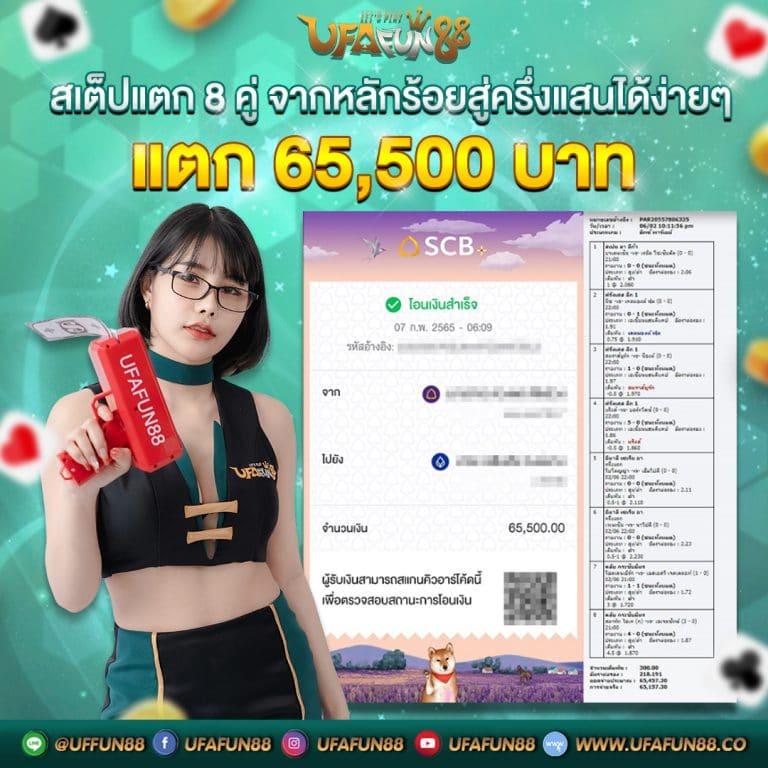 สล็อตautoplay 168 เว็บตรง สล็อต ฝากถอนออโต้ ไม่ผ่านเอเย่นต์ 2026