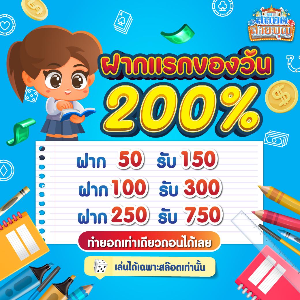 สล็อตjoker123 เว็บตรง สล็อต ฝากถอนออโต้ ไม่ผ่านเอเย่นต์ 2026