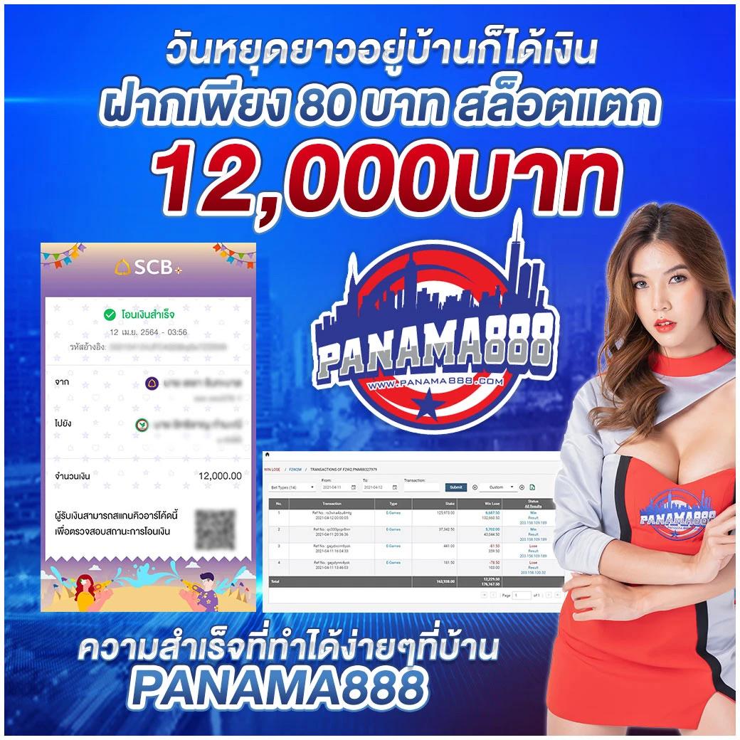 สล็อตjoker เว็บตรง สล็อต ฝากถอนออโต้ 2026